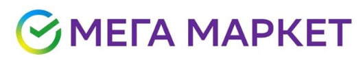 Мегамаркет