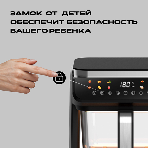 18 (2) ECO Аэрогриль RED colorcook G500