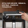 ECO Аэрогриль RED colorcook G550