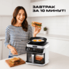 ECO Кухонная станция RED colorcook Белая MasterChef MC550W