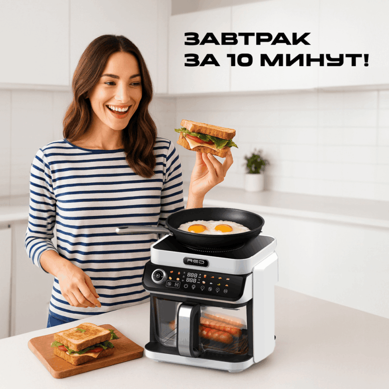 ECO Кухонная станция RED colorcook Белая MasterChef MC550W