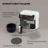 Комплектация аэрогриля RED ColorCook G550 аксессуары