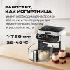 photo_2026-04-16_20-29-09 ECO Кухонная станция RED colorcook MasterChef MC550W - фото товара RedTop