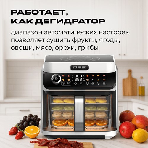 photo_2026-04-16_20-29-11 ECO Кухонная станция RED colorcook MasterChef MC550W - фото товара RedTop