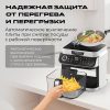 photo_2026-04-16_20-29-12 ECO Кухонная станция RED colorcook MasterChef MC550W - фото товара RedTop
