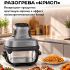 10 ECO Мобильная кухонная система RED INFINITY MOBI G400