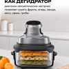 12 ECO Мобильная кухонная система RED INFINITY MOBI G400