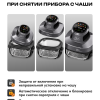 18 ECO Мобильная кухонная система RED INFINITY MOBI G400
