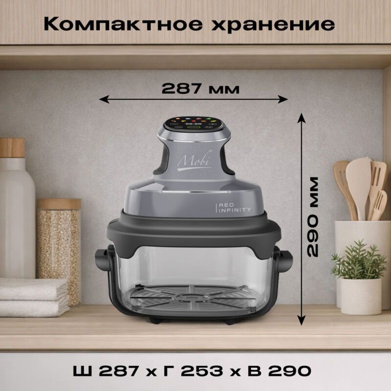 ECO Мобильная кухонная система RED INFINITY MOBI G400