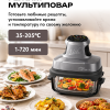 9 ECO Мобильная кухонная система RED INFINITY MOBI G400