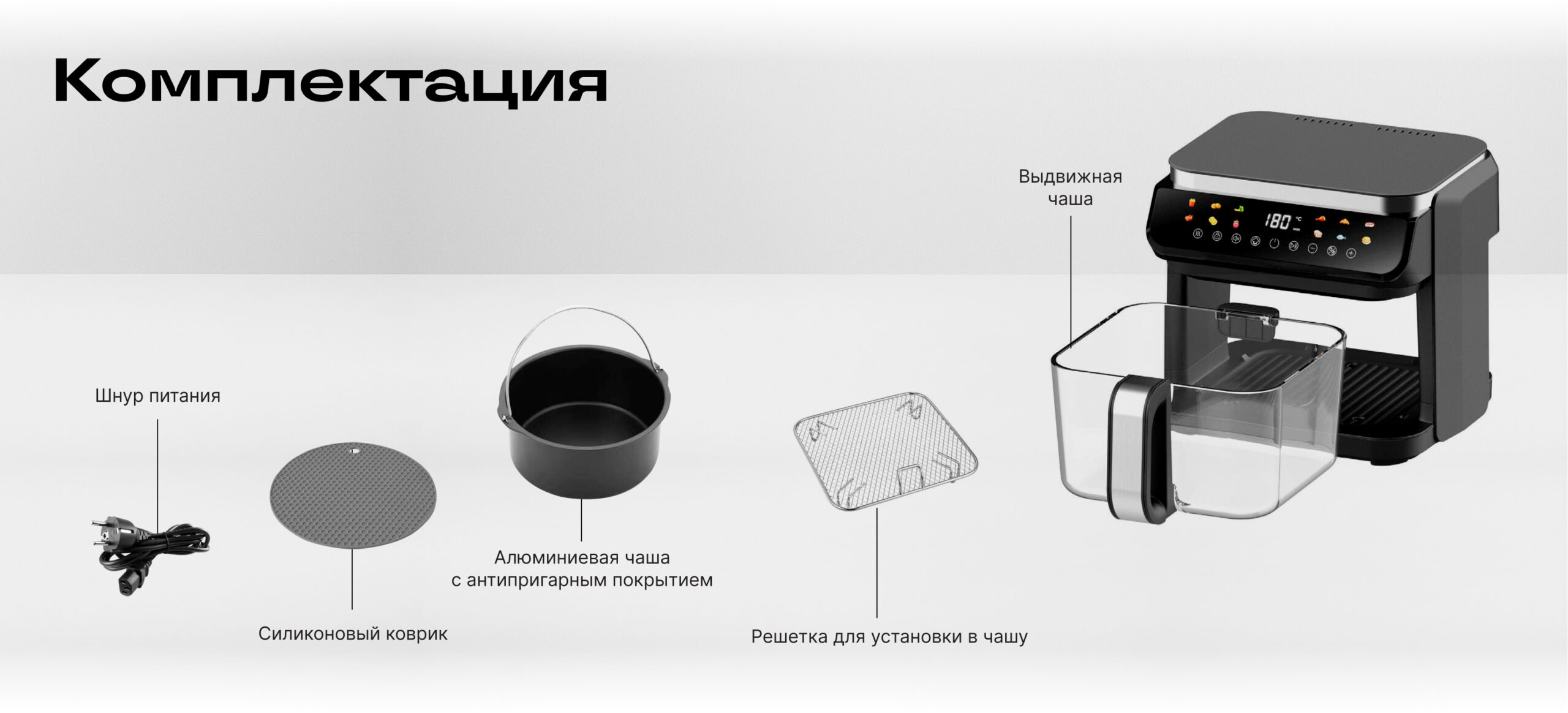 ECO Аэрогриль RED colorcook G500W Белый - изображение RedTop