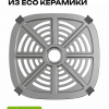 g405-mobile-03 Решетка из ECO керамики MOBI G405