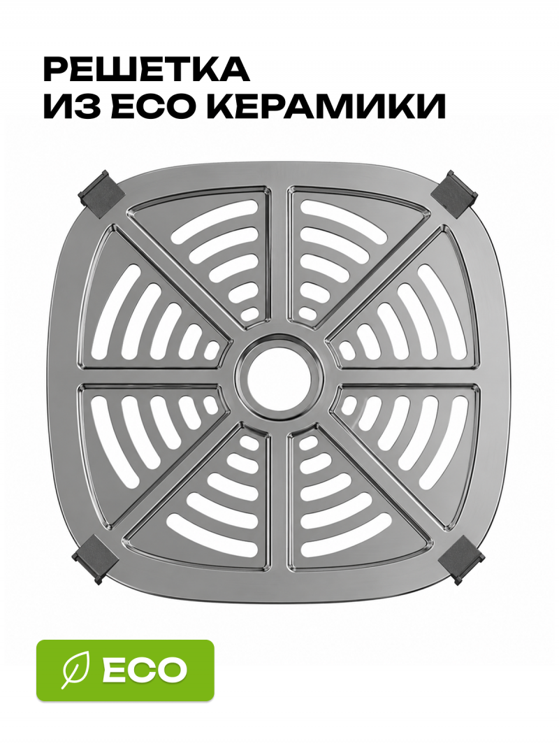 g405-mobile-03 Решетка из ECO керамики MOBI G405