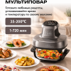 g405-mobile-04 Режим мультиповар MOBI G405