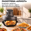 g405-mobile-05 Режим быстрого разогрева «Крисп» MOBI G405