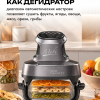 g405-mobile-07 Работает как дегидратор MOBI G405