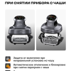 g405-mobile-11 Автоотключение MOBI G405